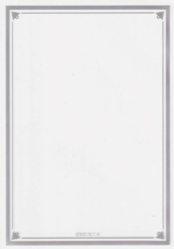 楽天市場】【スリーブのみの販売となります】遊戯王 25DB [特製