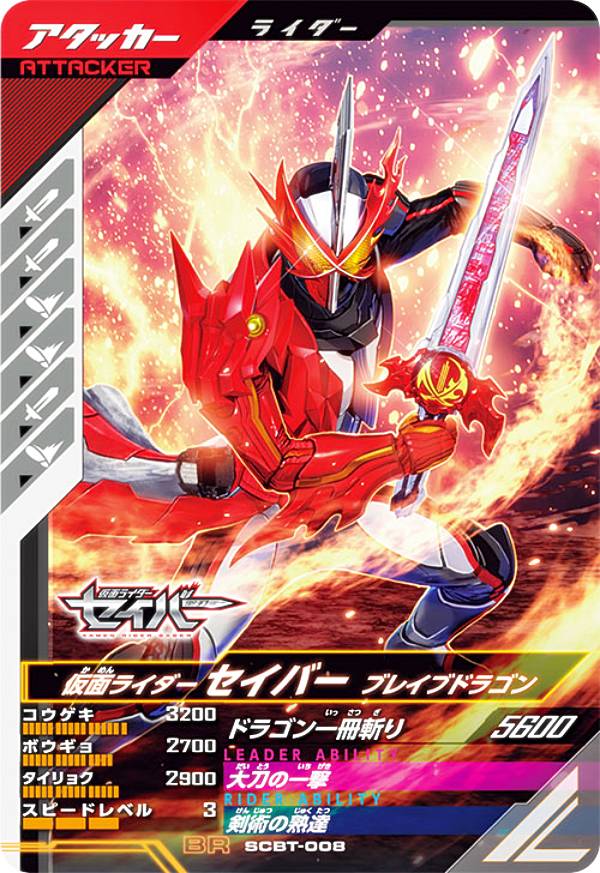 楽天市場】シンクロデッキブースターの通販