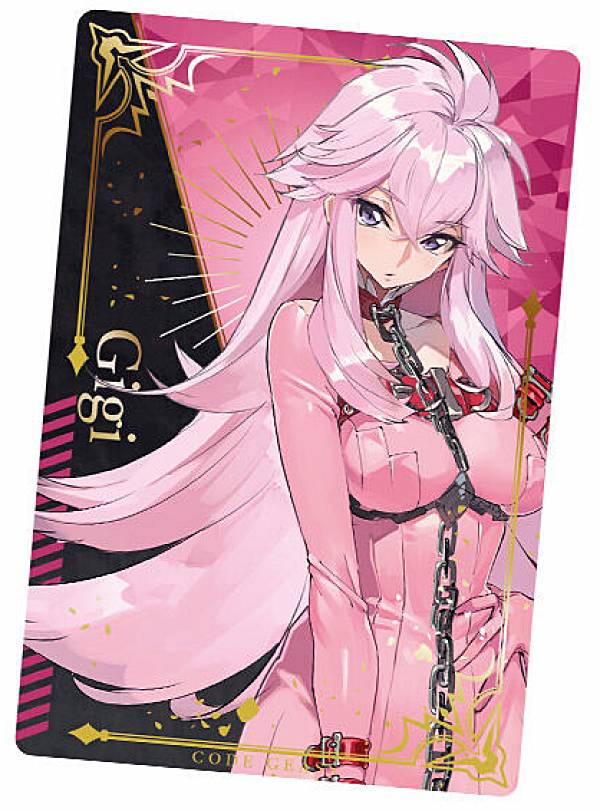 楽天市場】【No.02 ギギ (キャラクターカード) 】 コードギアス