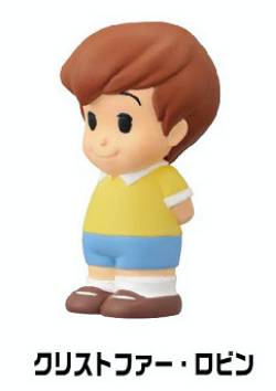楽天市場】くまのプーさん クリストファーロビンの通販