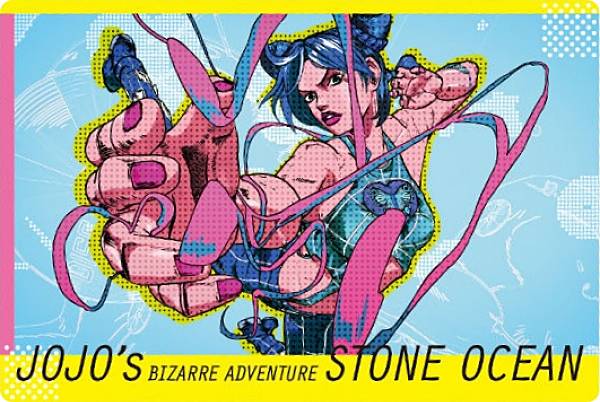 楽天市場】【No.23 空条 徐倫 (オープニングカード) 】 ジョジョの奇妙