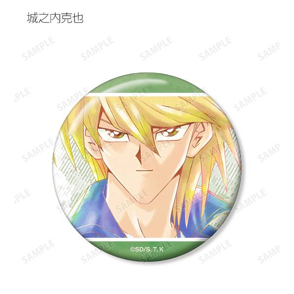 楽天市場】【城之内克也】 遊☆戯☆王デュエルモンスターズ