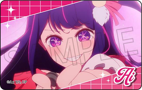 楽天市場】【星野アイC】【推しの子】 クリアカード : REALiZE トレカ