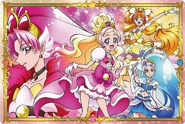 楽天市場】【P10 GO！プリンセスプリキュア】プリキュアオールスターズ