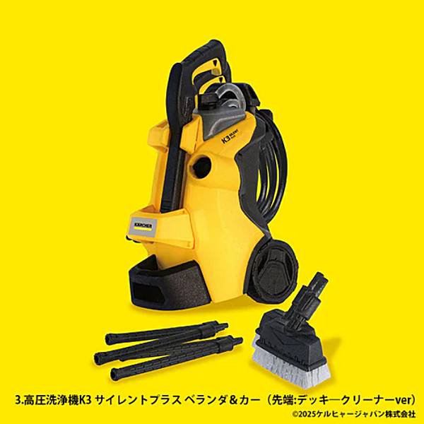 高圧洗浄機 ケルヒャー k3」の人気商品一覧 | 安い商品を通販サイト
