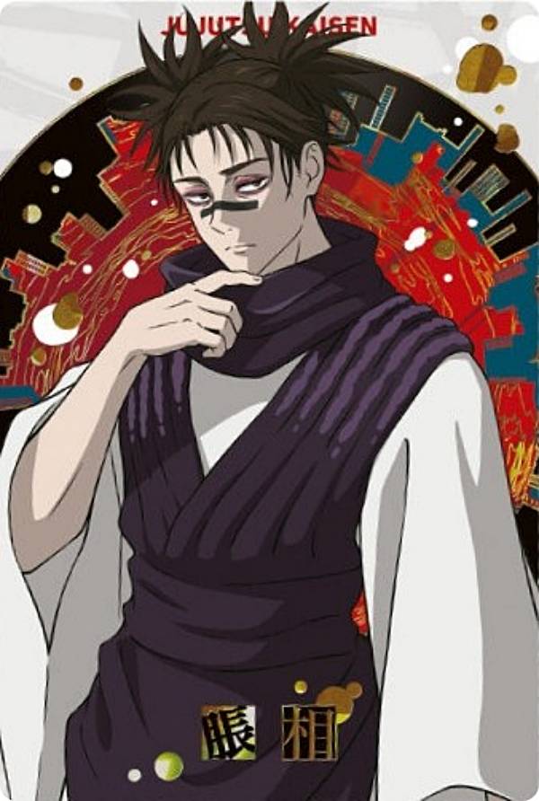 楽天市場】【[箔押し仕様] 6-26 脹相 (R レアカード) 】呪術廻戦