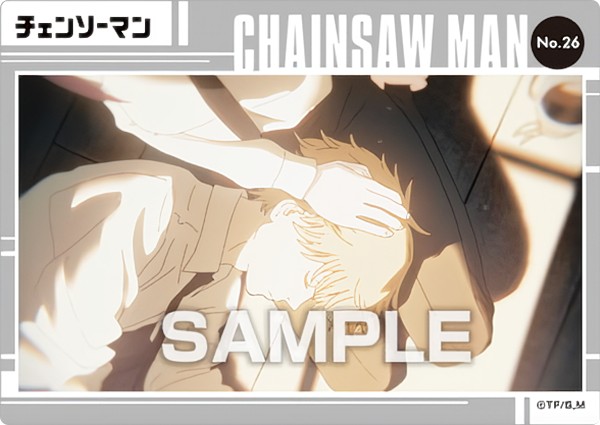 楽天市場】【No.26 デンジ＆マキマ/膝枕】 チェンソーマン クリア