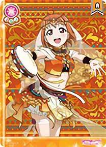 楽天市場】ラブライブ！SIC-LL16-001 高海 千歌 (R レア) スクール