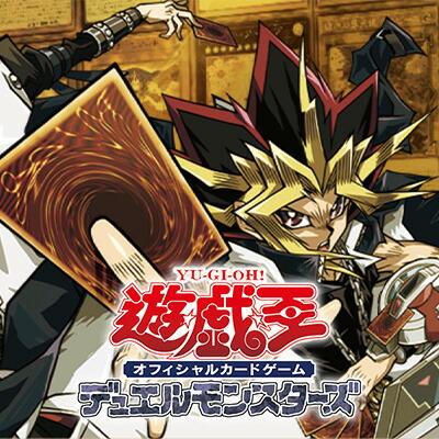 ゲートルーラー サクラノセイ ウーバーレア ゲートルーラー 2020GB01