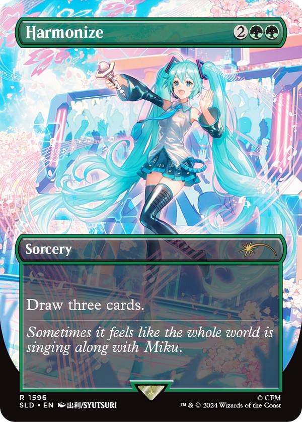 楽天市場】マジックザギャザリング SLD JP 1596 調和 (英語版 レア