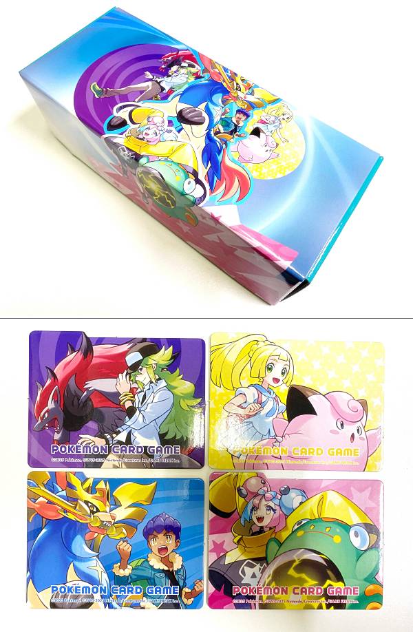 デッキビルドBOX バトルパートナーズ」の人気商品一覧 | 安い商品を