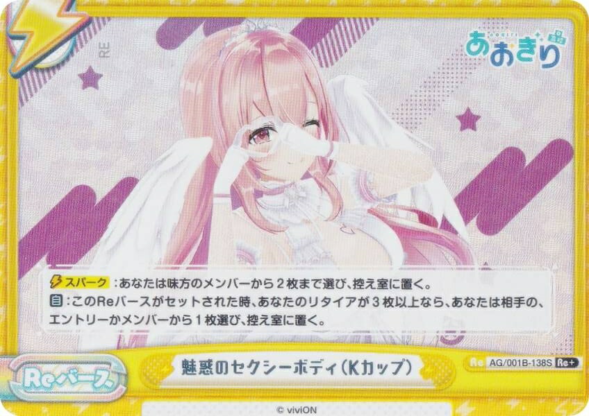 セクシー カード」の人気商品一覧 | 安い商品を通販サイトから探す