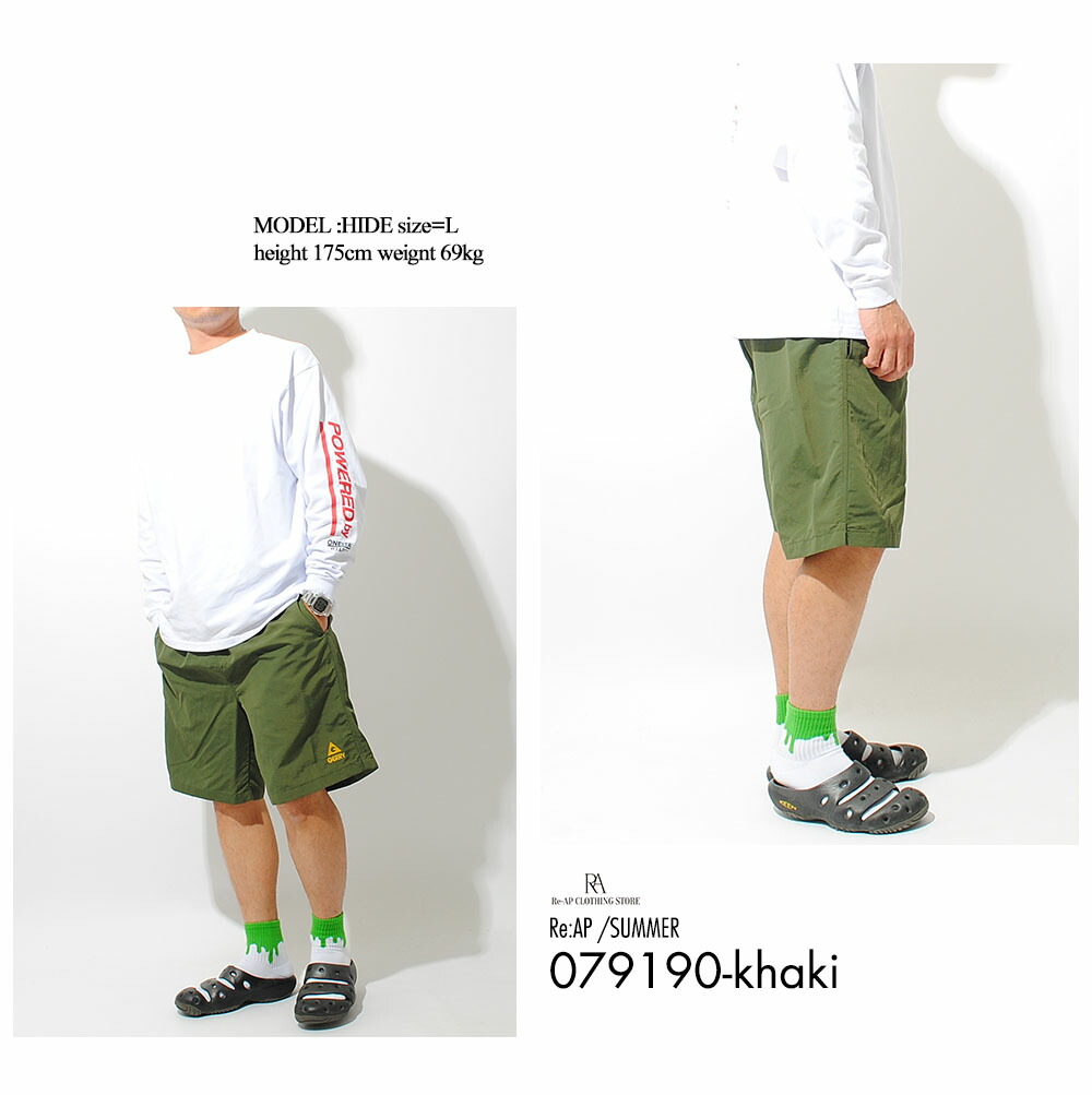 楽天市場】ハイブリット バギーズショーツ GERRY ジェリー ショート