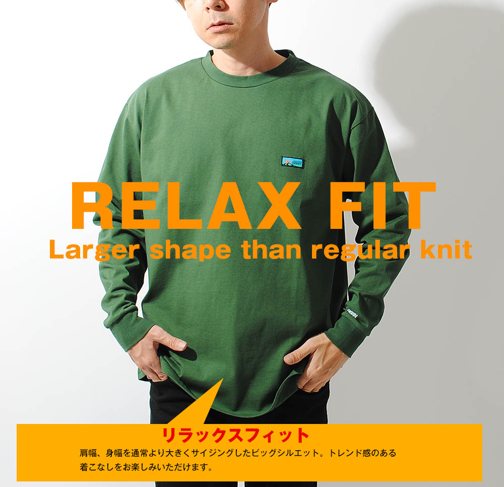 楽天市場】ロンT GERRY ジェリー 長袖 Tシャツ メンズ 8oz ビッグ