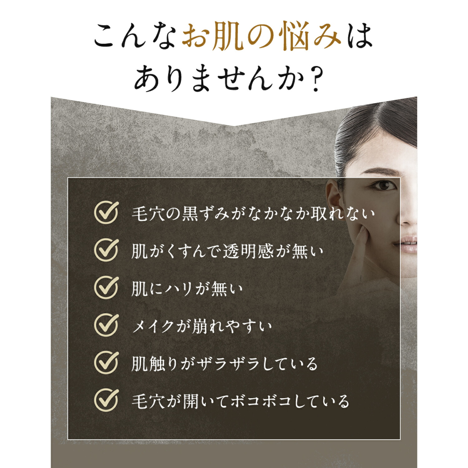 楽天市場】《公式》【スーパーSALE30%OFF☆3/11 1:59まで】 ESTH エス