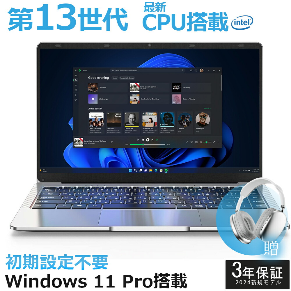 楽天市場】windows11 pro（メモリ容量32GB）（ノートPC｜パソコン