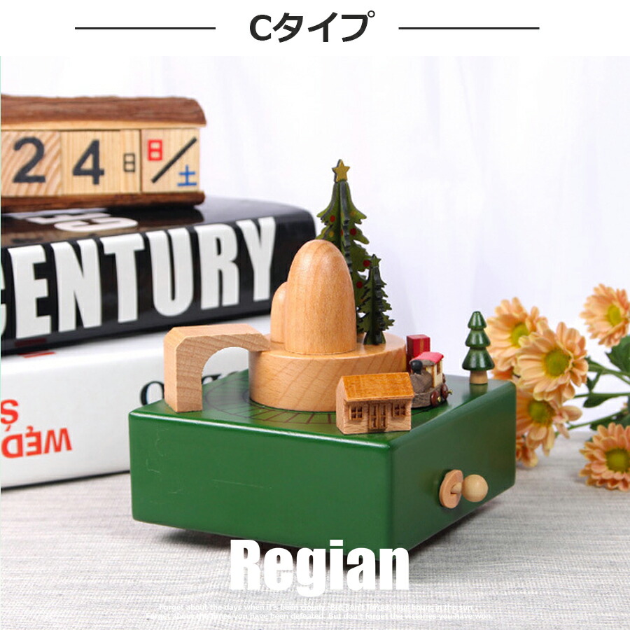 楽天市場】クリスマス クリスマスイブ かわいい 飾り 飾り付け