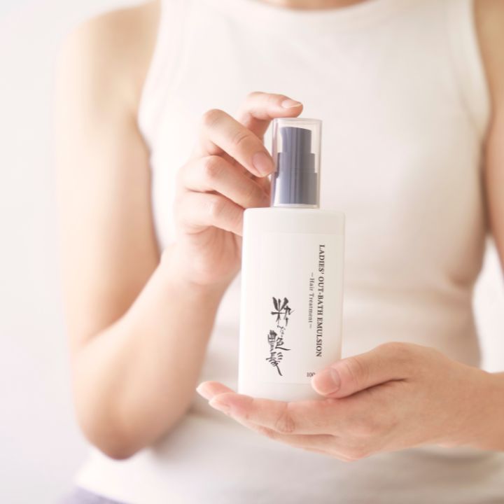 楽天市場】【半額！5,830円⇒2,915円1本972円】 洗い流さない