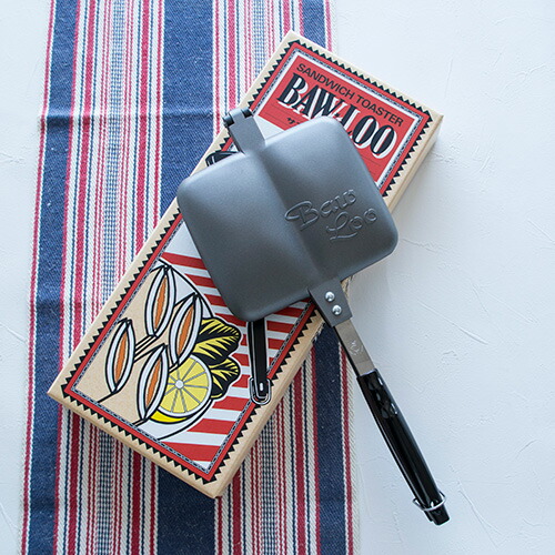 楽天市場】【レビューでクーポン&プレゼント】バウルーホットサンド