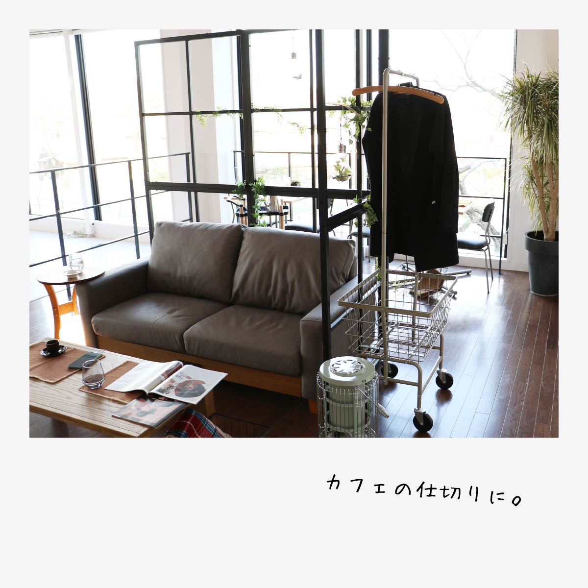 楽天市場】衝立 パーテーション パーティション 間仕切り スクリーン