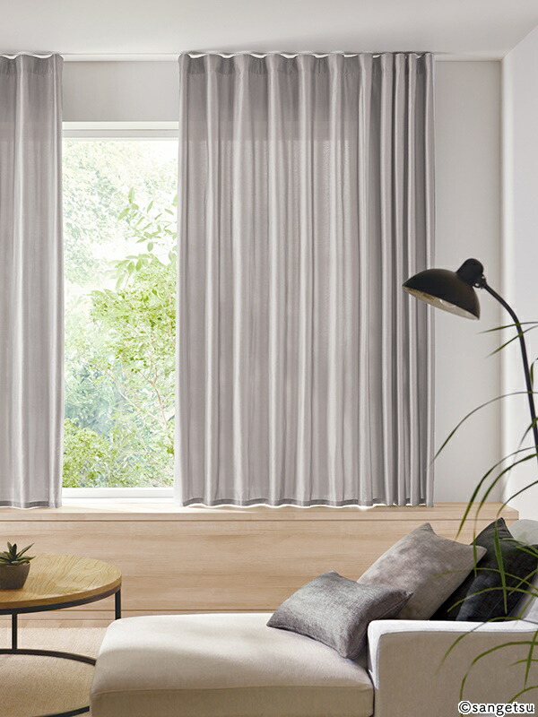 楽天市場】【最大1万円OFFクーポン☆P2倍】サンゲツ オーダーカーテン