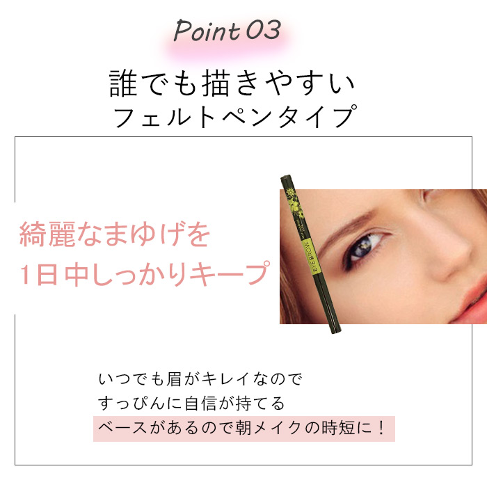 楽天市場】カラーが選べる 2本セット 【 アイブロウST 】ディープ