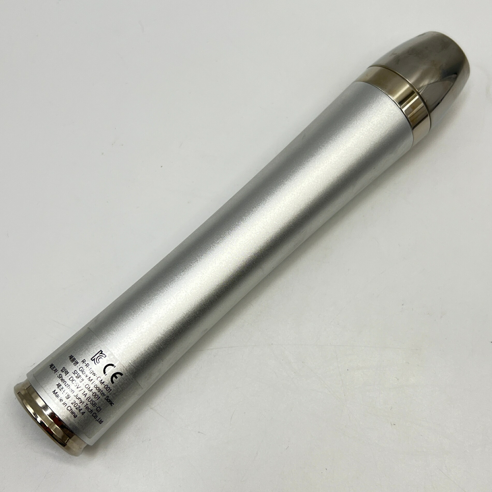 楽天市場】【楽天スーパーSALE！限定クーポン】Glow.M Booster Sonic