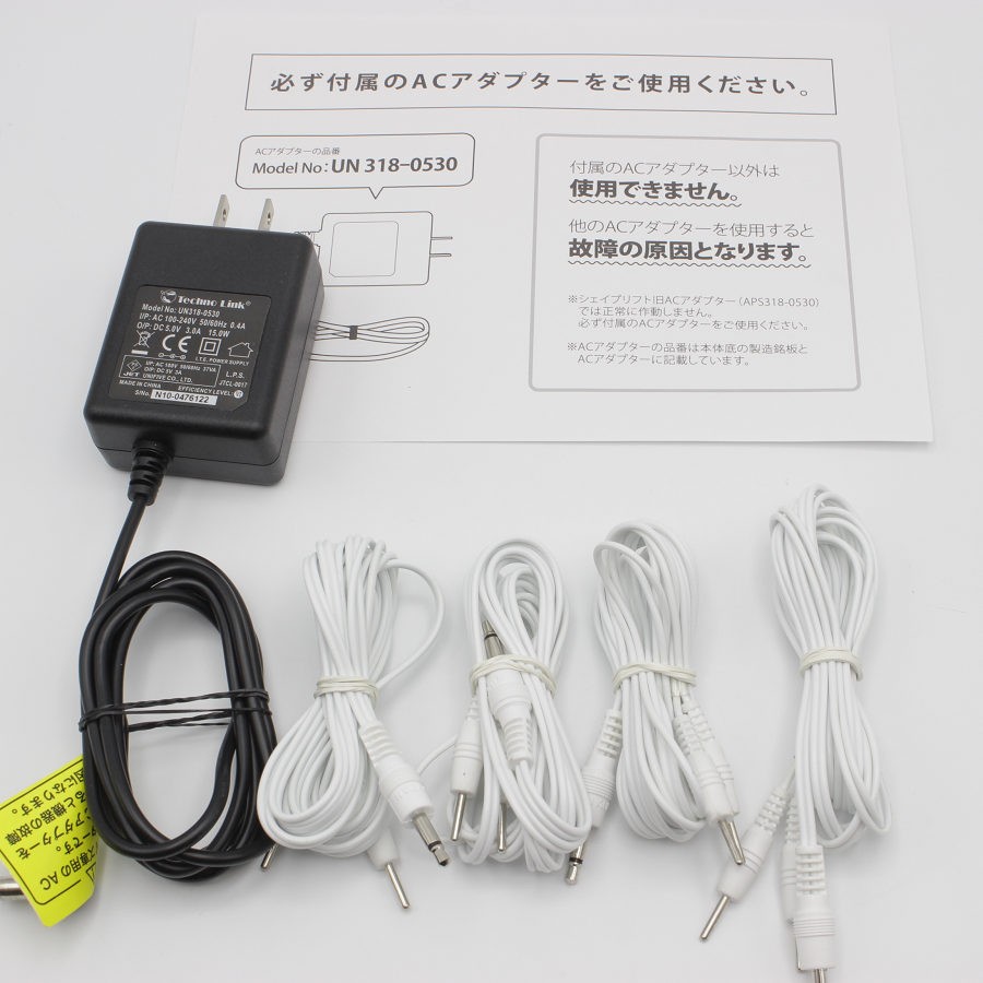 楽天市場】【楽天スーパーSALE！限定クーポン】スリムビューティハウス