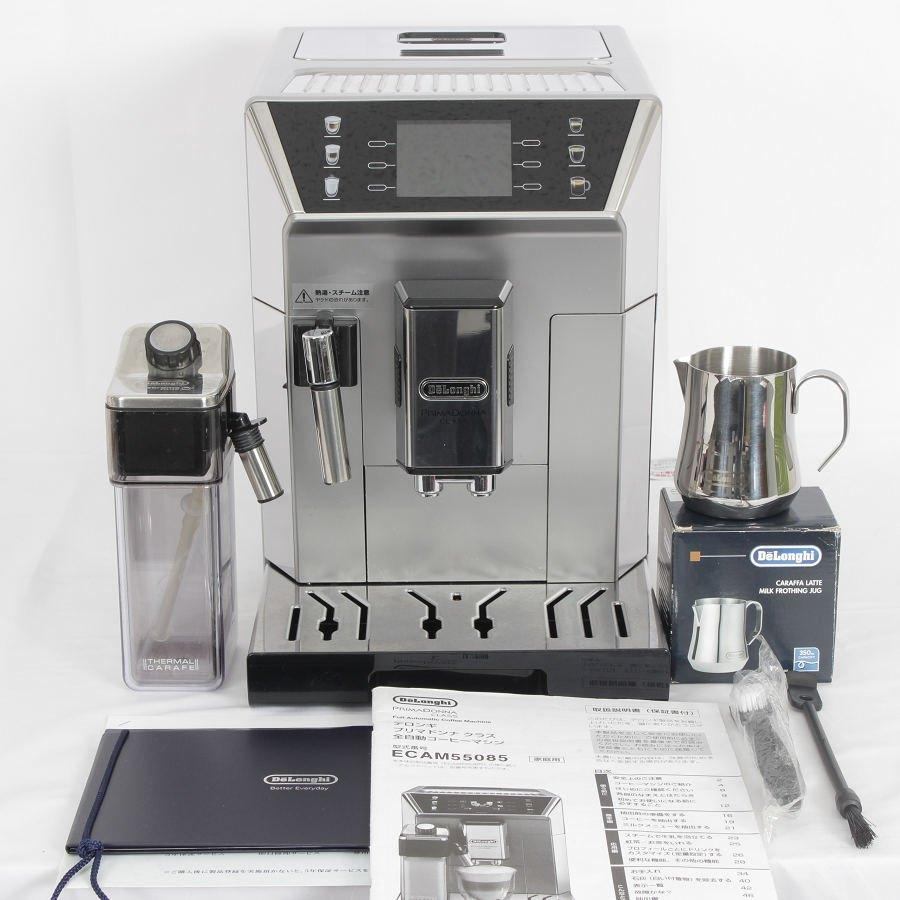 楽天市場】デロンギ プリ マドンナ xsの通販