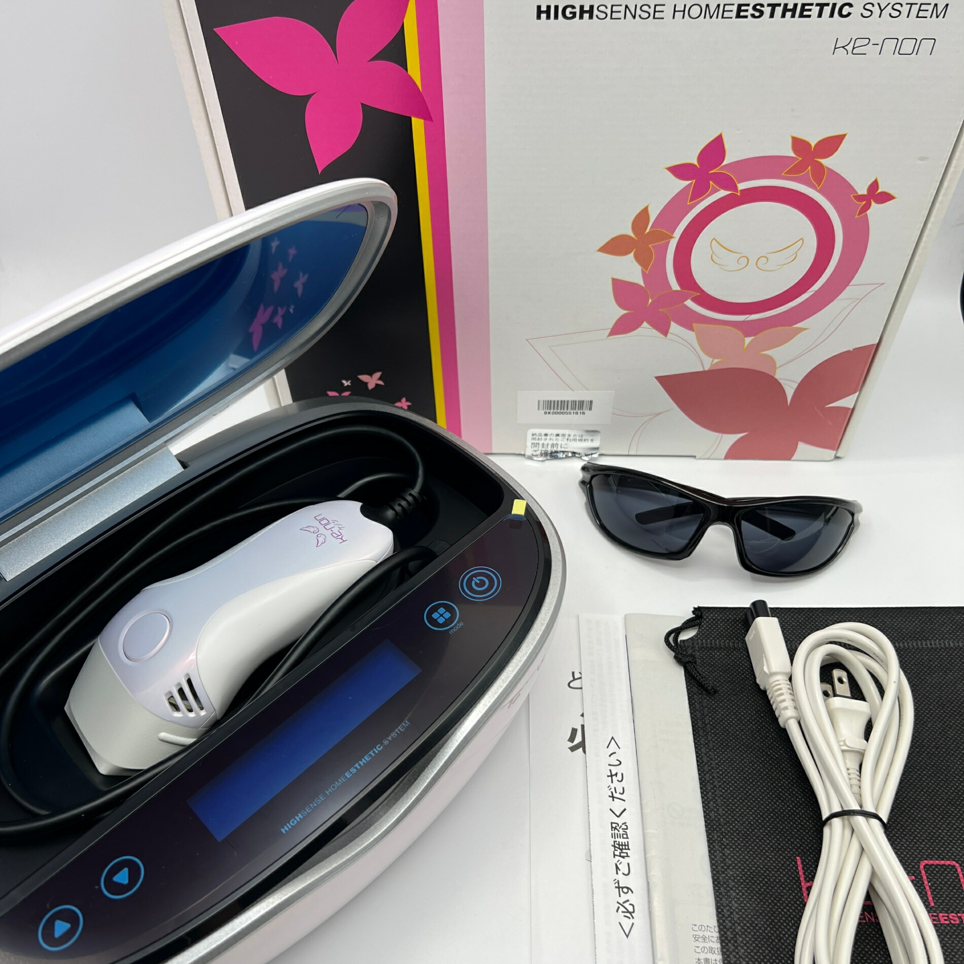 楽天市場】脱毛 ケノン 中古の通販
