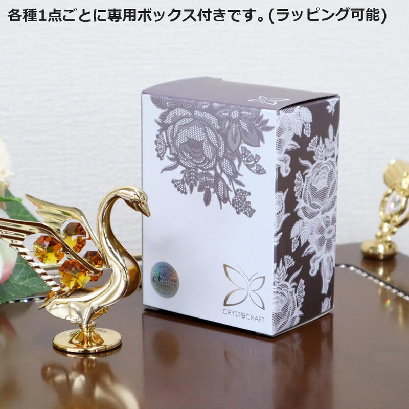 楽天市場】クリスタルオーナメント クローバーオブジェ 四つ葉の