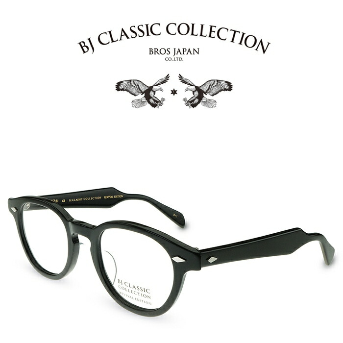 楽天市場】BJ CLASSIC COLLECTION REVIVAL EDITION BJ JAZZ CE 46 C-1