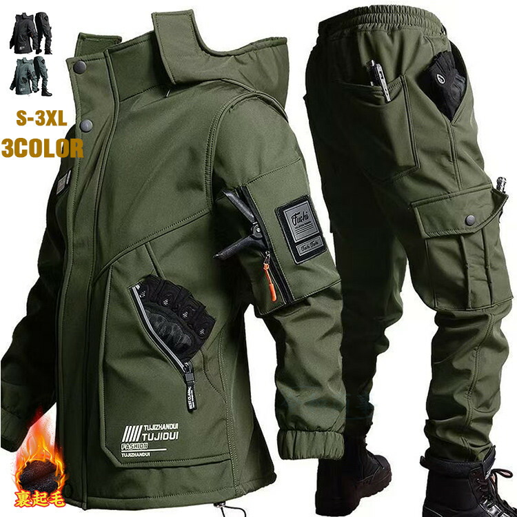 楽天市場】セットアップ メンズ 上下セット 透湿 戦闘服 セットアップ