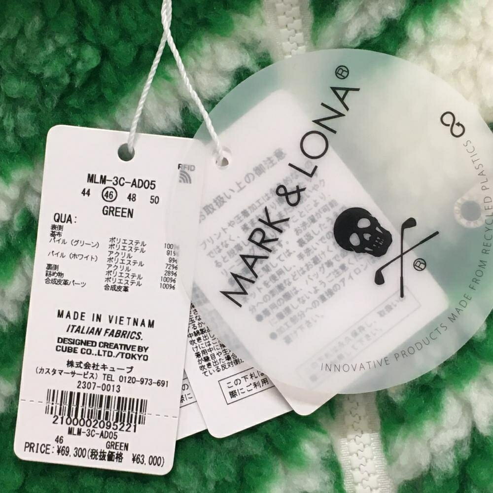 楽天市場】【新品】マークアンドロナ 中綿リバーシブルベスト グリーン