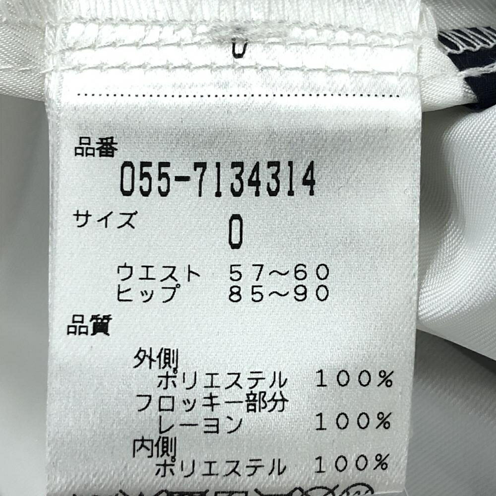 楽天市場】【超美品】パーリーゲイツ フレアスカート ネイビー×白