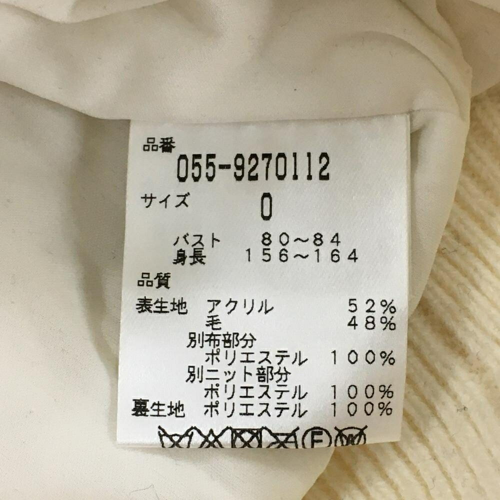 楽天市場】【美品】パーリーゲイツ セーター アイボリー 裏地付き 異