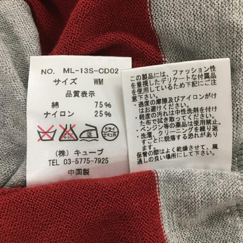 楽天市場】【美品】マークアンドロナ カーディガン ネイビー×グレー