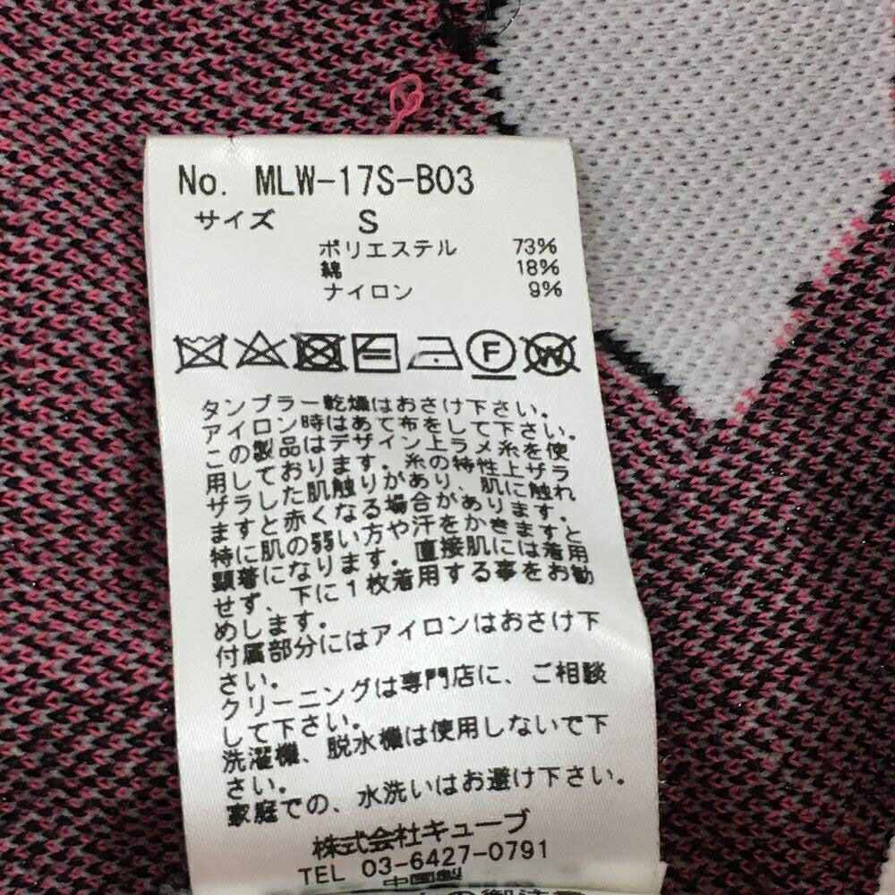 楽天市場】マークアンドロナ セーター ピンク×白 迷彩 カモフラ 透かし