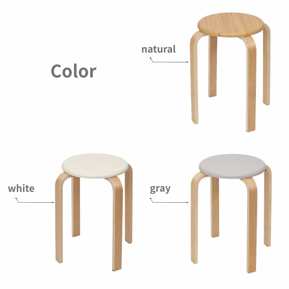 楽天市場】【全品対象クーポン☆~11日1:59】 完成品 スツール 丸椅子