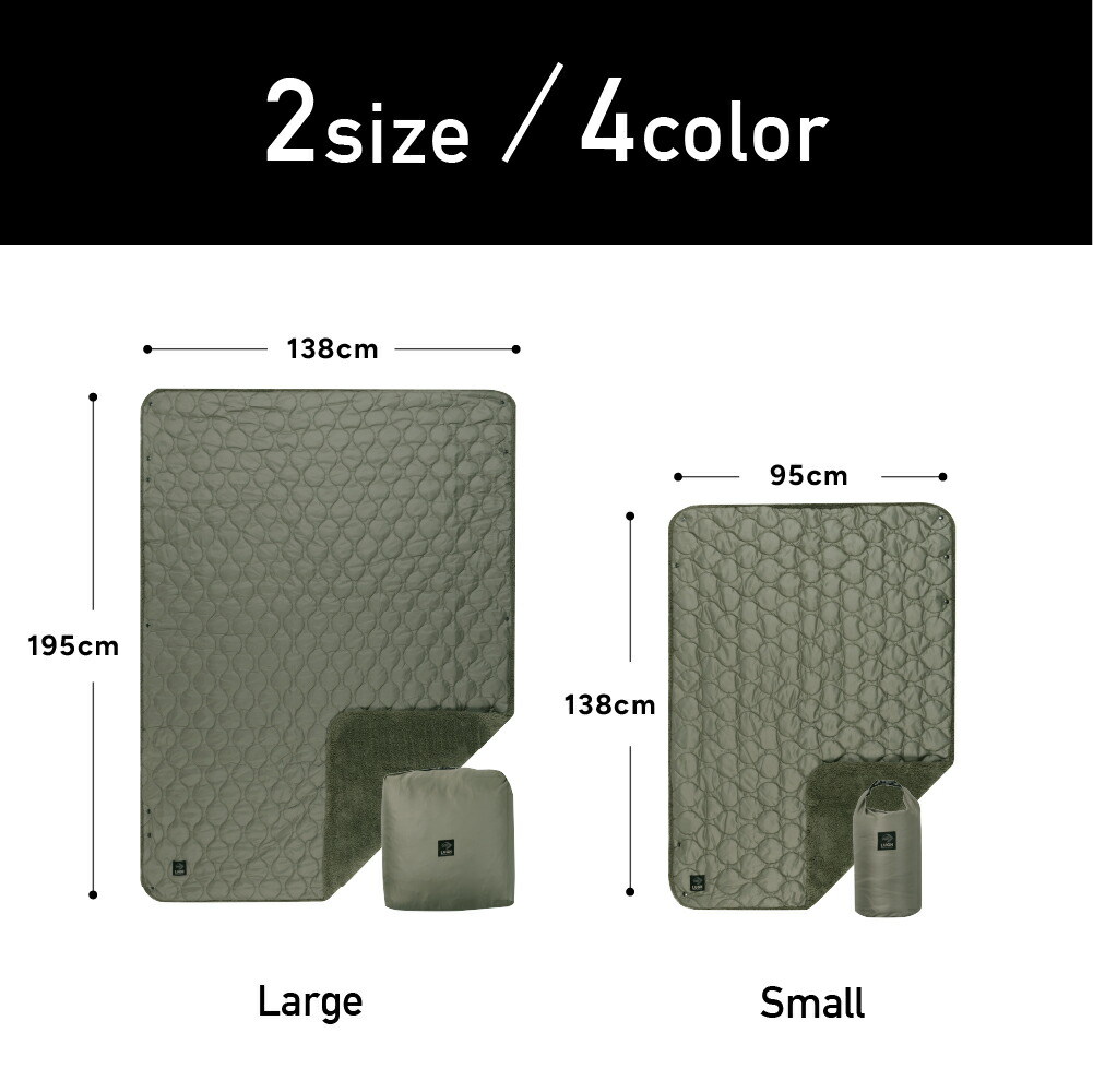 楽天市場】《2025シーズン完売しました！》【メーカー公式】毎冬テレビ