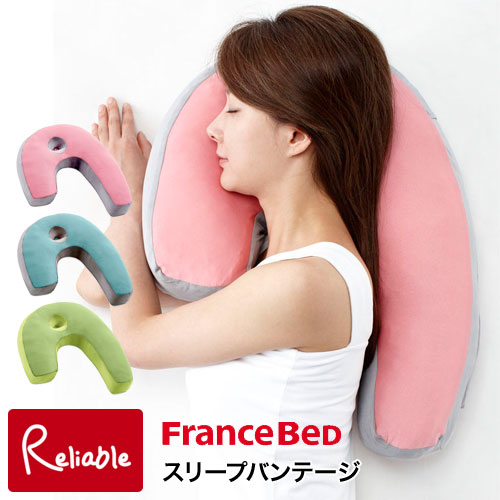楽天市場】スリープバンテージ 横向き寝枕 枕 ピロー Sleep Vantage