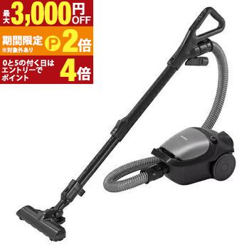 東芝 VC-PM7A(H)」の人気商品一覧 | 安い商品を通販サイトから探す