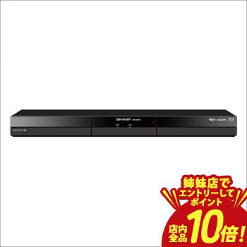 アクオス レコーダー」の人気商品一覧 | 安い商品を通販サイトから探す