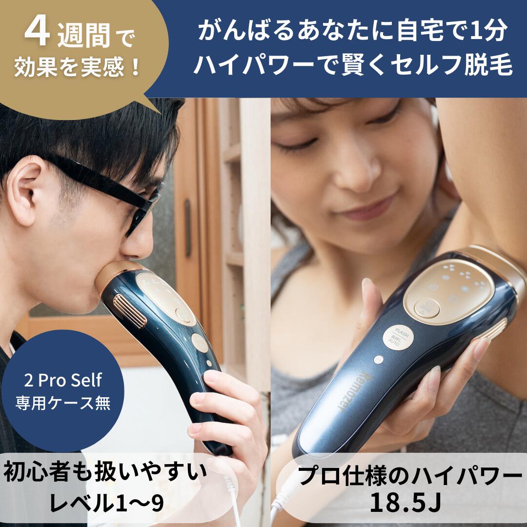 楽天市場】【最安値に挑戦中】BRAUN シルクエキスパート PL5243 Silk