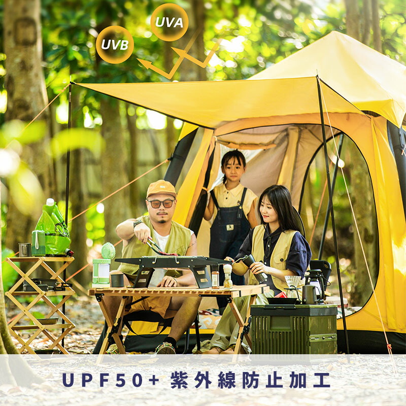 楽天市場】インフレータブルテント 4人用 エアーテント ロッジ型テント