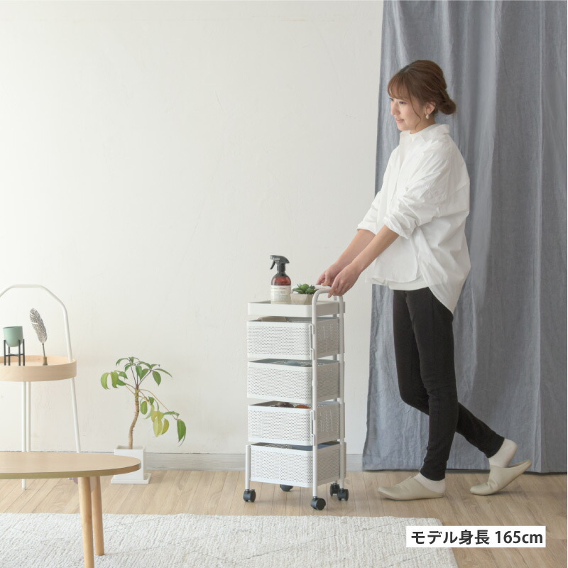 楽天市場】【さらに300円クーポンで5980円】キッチンワゴン スリム