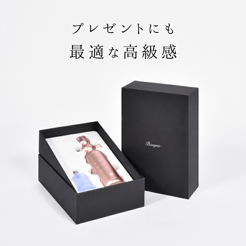 楽天市場】【期間限定8800円→1780円 在庫限り】フェイスミスト 美顔器