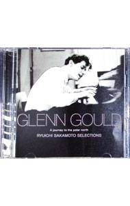 楽天市場】グレングールドの通販