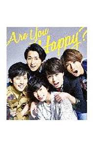 楽天市場】嵐are you happy?blu－ray初回限定盤の通販