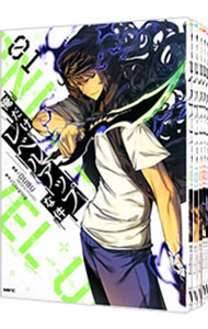 楽天市場】【中古】カリキュラマシーン ベストセレクション DVD